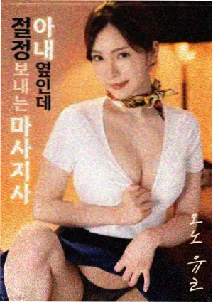 北纬放映线路线图:好莱坞片场与日落大道示意